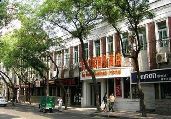 Juranzhijia Business Hotel 지난 외부 사진